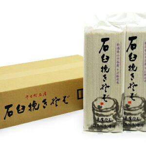 ւ ʊ_ˏ ΉP҂ȗL 200g×20c V yY  