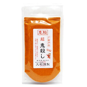 ꖡhq  SE 50g Ƃ炵 gEKV VhqH[ S  |Cg