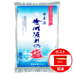  [  350g 여̉ 葢̖ V yY  