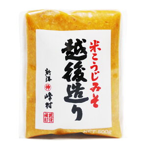 ĂX z㑢 500g  V ݂ yY 