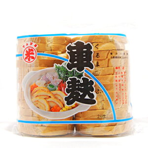 }l 㔒{ 24 ܂ l񊪎n V yY 