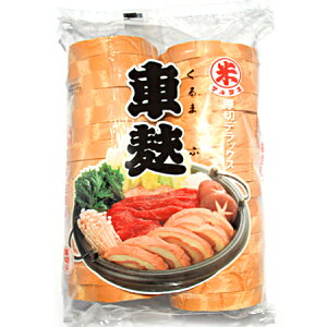 }l ؂ fbNXn ܂ l񊪎n V yY 