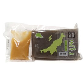 越後名産 えご (たれ付・くろ) 150g×5個 新潟 お土産 お取り寄せ おきゅうと ご当地グルメ