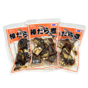 x _ 250g×3 V yY  O _L _L