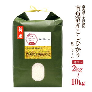 yVāz Iׂ 2kg ` 10kg ߘa7NY V Ђ 싛Y t@[ Mtg   邿 VY Y