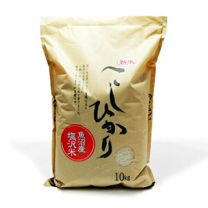 yVāz ߘa7NY  2kg ` 10kg Iׂ Y Ђ Y  ēX Ε ~Mtg