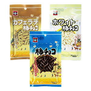 �y�������Z�b�g�z �Q�ԉ����� �`�`���R 3��×1�܃Z�b�g (40g×3��) �`�̎� �`���R �V�� ���y�Y ������ ������ �|�C���g����