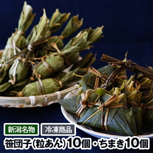 z㖼 cqƂ܂Zbg (cq10+Ȃt܂10) V yY   cq \ܖ