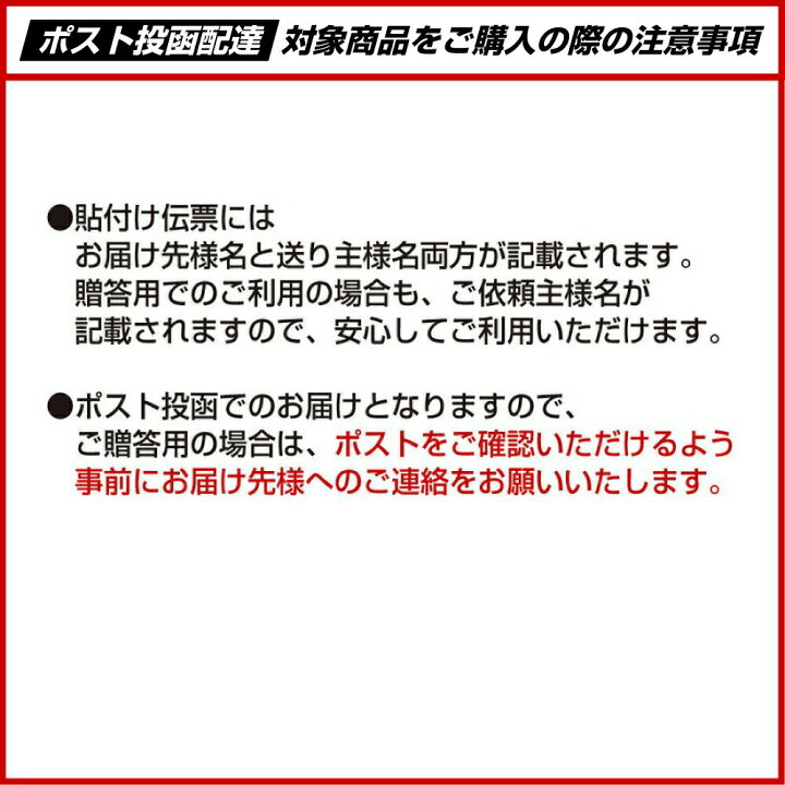 楽天市場】雪国まいたけ ごはんの素セット 舞茸ごはんの素(2合炊き)×2 えりん様ご確認用