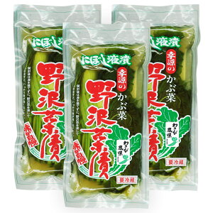 K ؒЂ 킳ѕ 3܃Zbg (200g×3) V yY 
