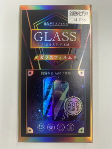 iPhone14/Pro/Plus/Pro Max KXtB u[CgJbg ڂ̔y Ɏqfސ dx9H KX ϏՌ Uh~  wh~ KChgt ȒP\t ACtH tیt