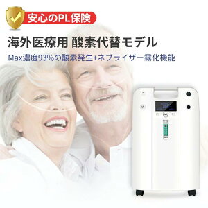 [ yCO×p_fփfz{i _f z Zx_f ő嗬5L Zx&ϋvf _fZxő93 5L ybgp_f _fZk ECX΍ 24ԘAғ _f