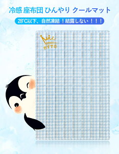 yX[p[Z[20%OFFz28 ACXpbh MǑ΍ ڐG⊴ ֎q `FA pbh ⊴ N[}bg ACX}bg Ђ ֎q }bg RpNg  킢  ACX p ֎q 