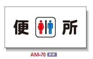 ܂񂪕W(PP) 300×600 AM-70u֏vgCW HŔ