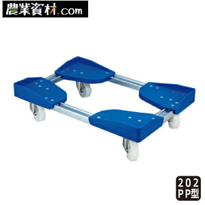 ReiL[ [g{[CiLkL[j202PP^ ̏WRei Rei{bNX