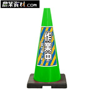SD�R�[�� �� ��ƒ� ��/�� �v���Y�����˃X�e�b�J�[�t�y���S���Ɓz
