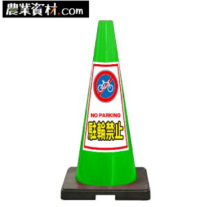 SD�R�[�� �� ���֋֎~ �v���Y�����˃X�e�b�J�[�t�y���S���Ɓz