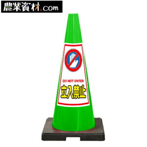 SD�R�[�� �� �����֎~ �v���Y�����˃X�e�b�J�[�t�y���S���Ɓz