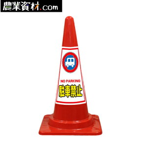 SER[  ԋ֎~ vY˃XebJ[tySƁz