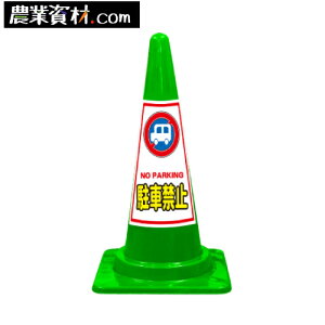 SER[  ԋ֎~ vY˃XebJ[tySƁz