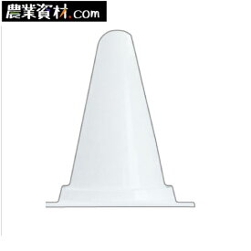 楽天市場 ミニミニコーンの通販