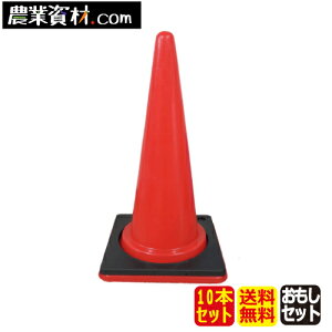 J[R[@ԁ{SR[xbg(10{Zbg) pC}[J[R[ ЖySƁz