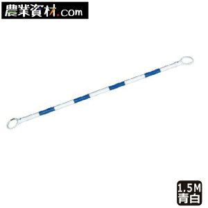 �R�[���o�[�@34*1.5M�@���@CB3415VW�@���n/���ˁy���S���Ɓz