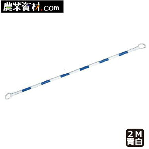 �R�[���o�[�@34*2.0M�@���@CB3420VW�@���n/���ˁy���S���Ɓz