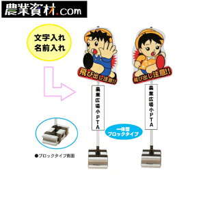 яo ubN^Cv TBN|02SB(v[g)ySƁz