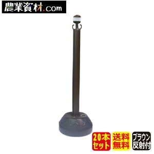 AZ`F[|[ uE ˃V[gti20ZbgEj`F[X^hySƁz