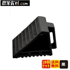  ^CXgbp[ HN-Bi10Zbgj^C~߁ySƁz