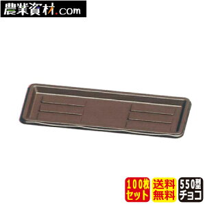 tBI[v[g550^i`Rji100ZbgjySƁz