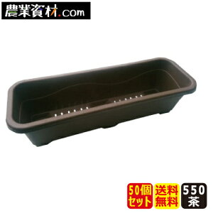 AZ���C�g�v�����^�[550ECO(�_�[�N�u���E��) (50�Z�b�g)�y���S���Ɓz