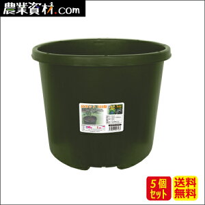 AZポット520型(カーキ)(5個セット・送料込)φ約520×420(高さ)【安全興業】