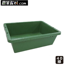 楽天市場 ビオトープ 容器の通販