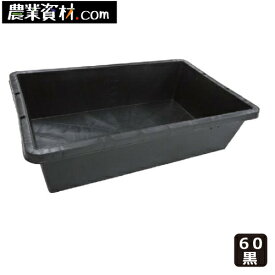 楽天市場 トロ舟 ビオトープの通販