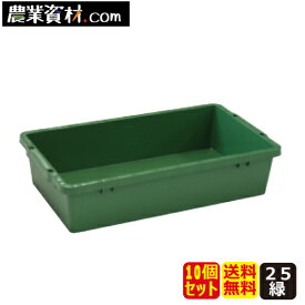 楽天市場 トロ舟 ビオトープの通販