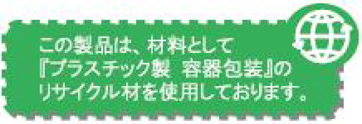 楽天市場】散布&収穫桶 ダークグリーン 約17L(容量) : 農業資材・安全用品 農業広場 楽天市場】散布&収穫桶 ダークグリーン 約17L(容量) : 農業資材・安全用品 農業広場