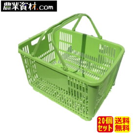 楽天市場 買い物かごの通販