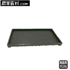 �t�c�p��c���N���X�^���J�b�g�y���S���Ɓz