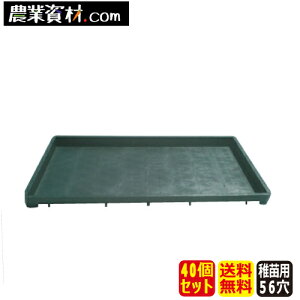 tcpc@56@i40ZbgjySƁz