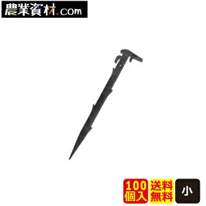 vX`bNYij1i100{Zbgj70i㕔j*355ijySƁz