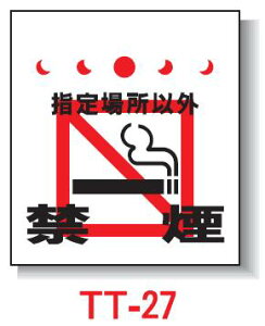 Pǂꖋ@450*550@TT-27 uwꏊȊO ։v^b`tWySƁz