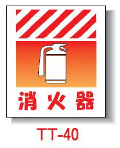 Pǂꖋ@450*550@TT-40 uΊv^b`tW PǕW PǐꖋySƁz