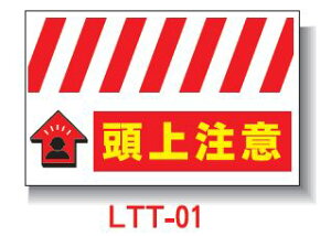 OPǂꖋ@560*900@LTT-01 u㒍ӁvPǕWySƁz