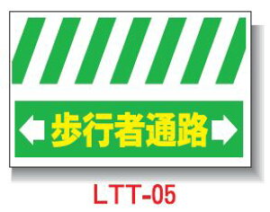 OPǂꖋ@560*900@LTT-05 usҒʘHvPǕWySƁz