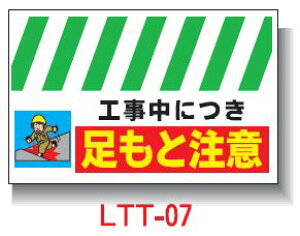 OPǂꖋ@560*900@LTT-07 uHɂƒӁvPǕWySƁz