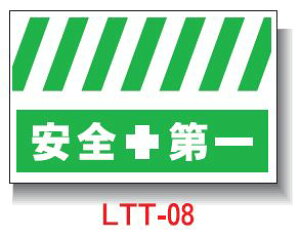 OPǂꖋ@560*900@LTT-08 uSvPǕWySƁz