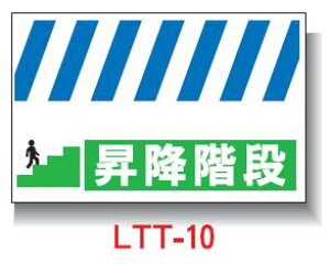 OPǂꖋ@560*900@LTT-10 u~KivPǕWySƁz