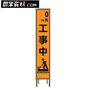�I�����W�v���Y�����P�x�X�����Ŕ� HA-40OP2W �S�g�t���yOm��H�����z280*1400�y���S���Ɓz